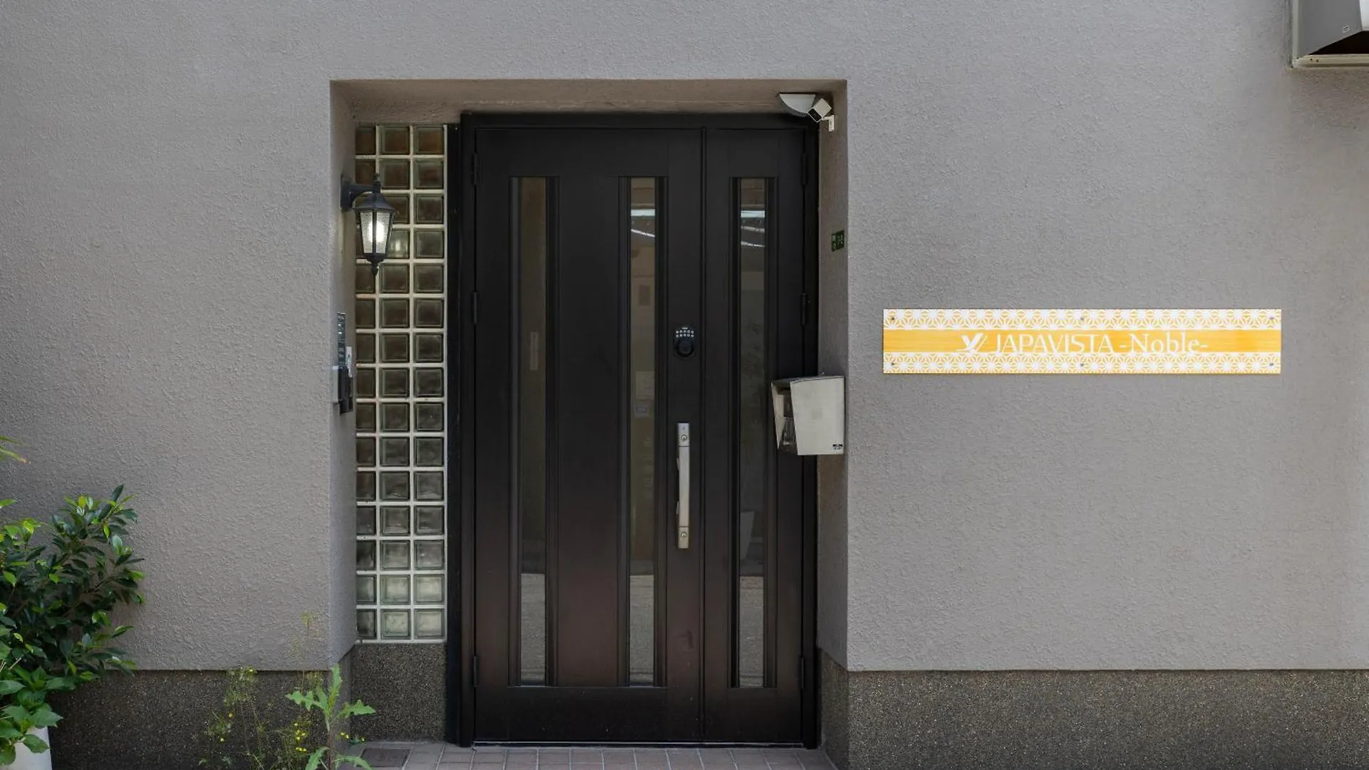 Feriehus Bijou Suites Noble Osaka
