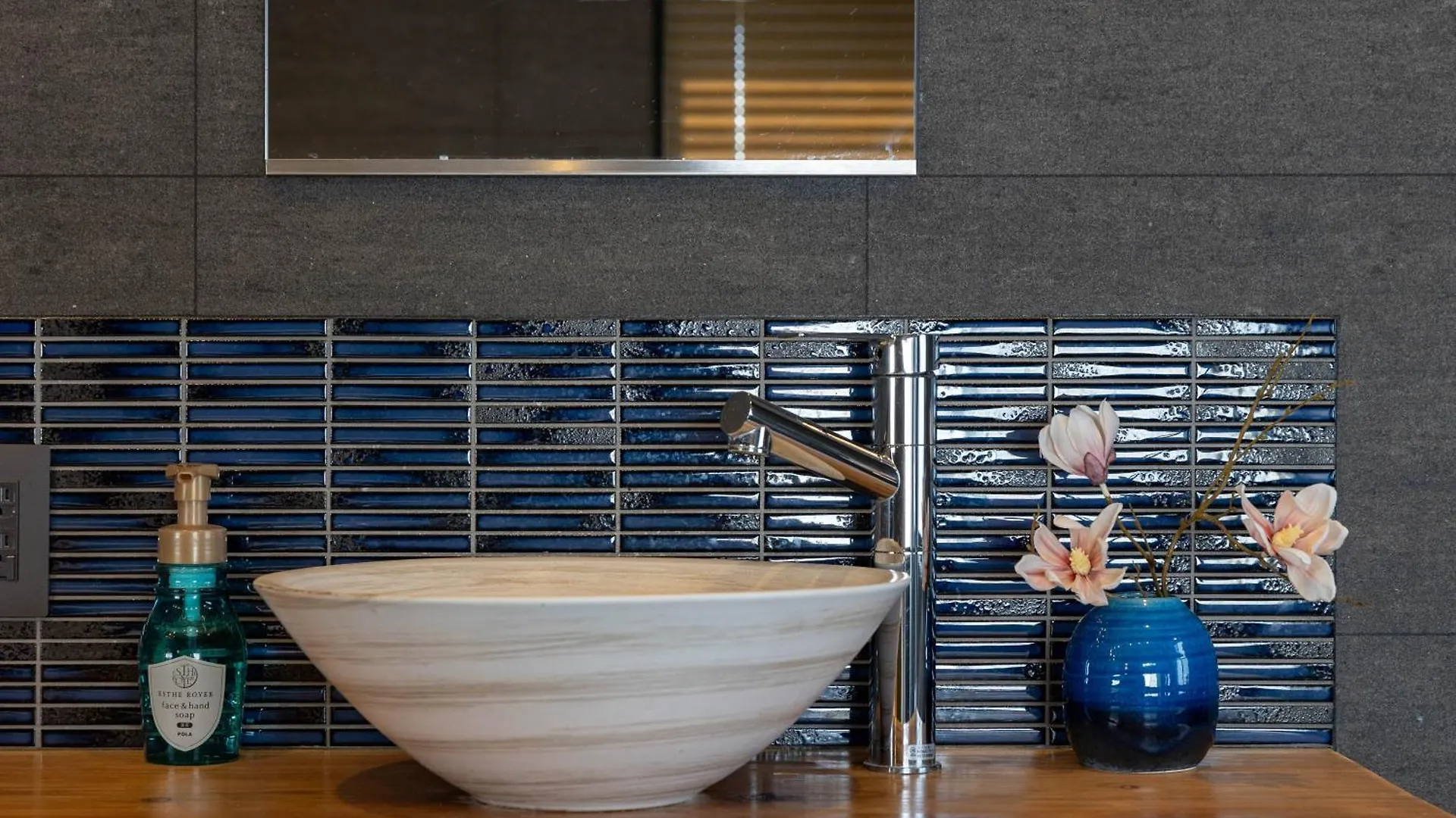 Bijou Suites Noble Osaka 0*,  Japan