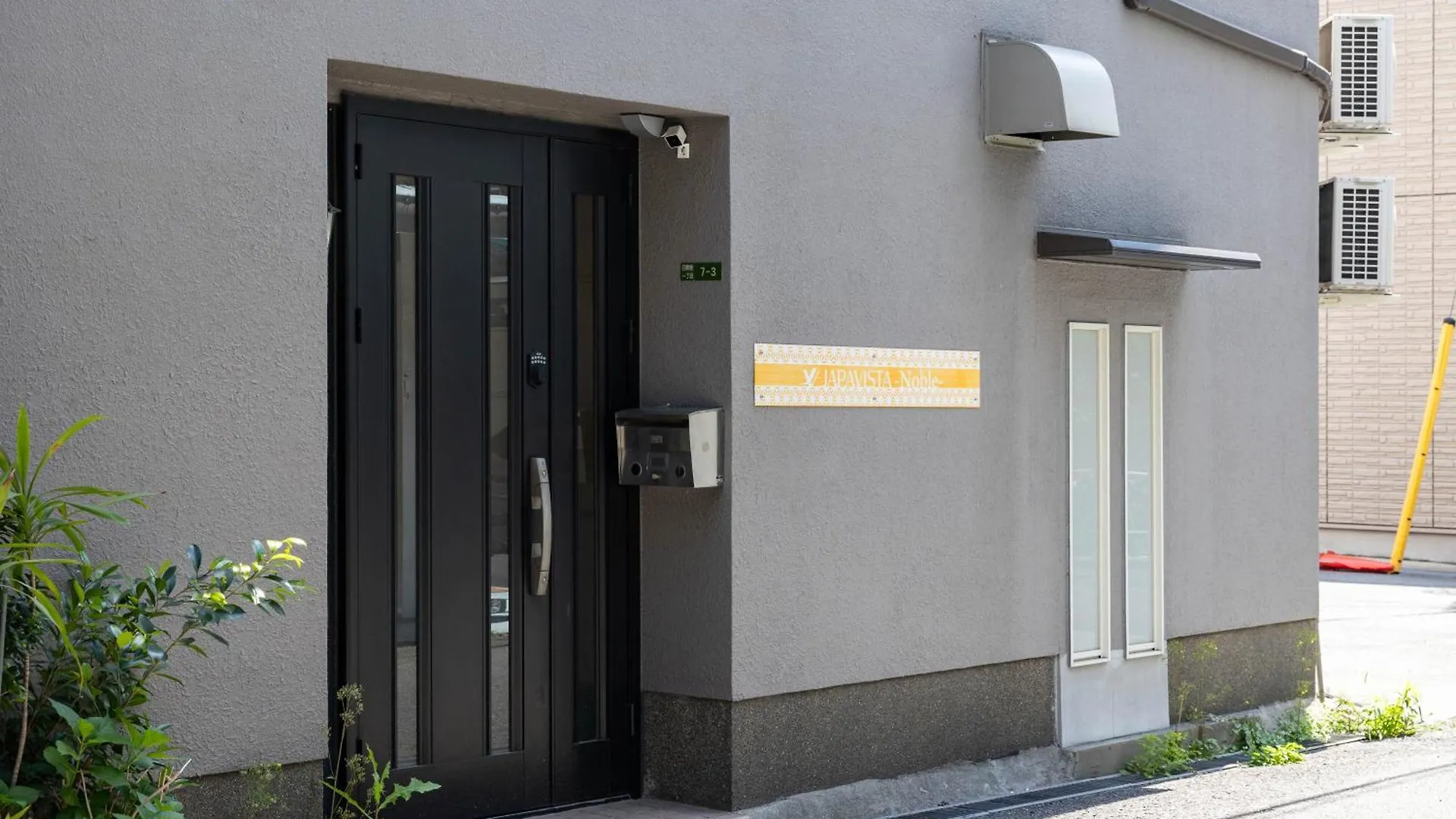 Bijou Suites Noble Osaka Feriehus